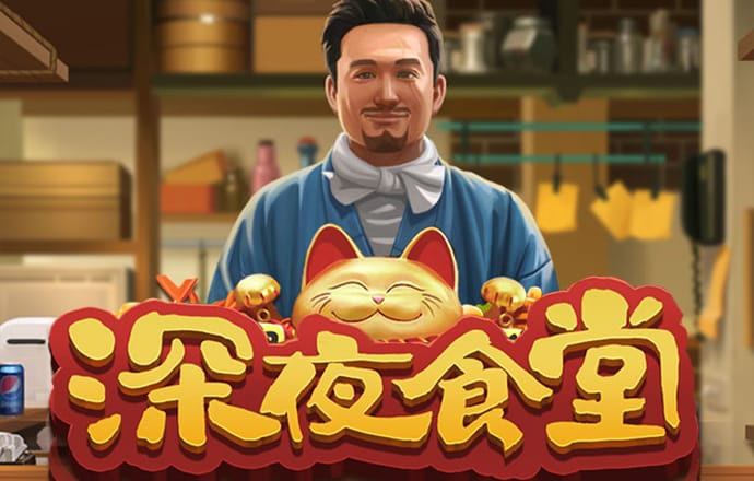 944cc天下彩入口二